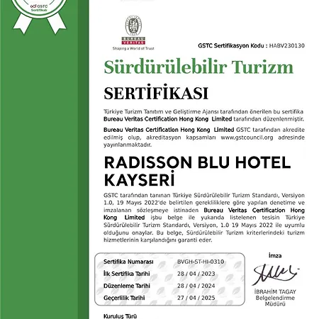 Radisson Blu Hotel, ホテル